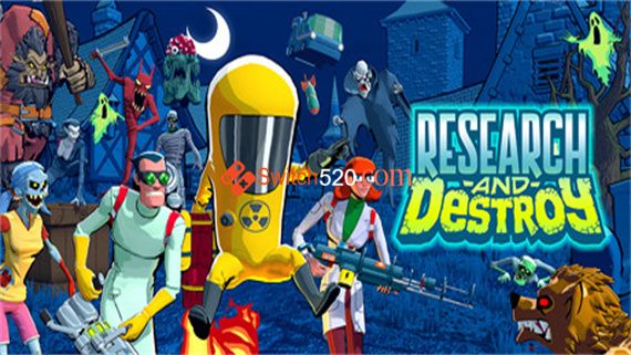研究与毁灭 PC 下载