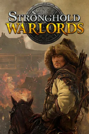 要塞 群雄割据特别版 PC 下载