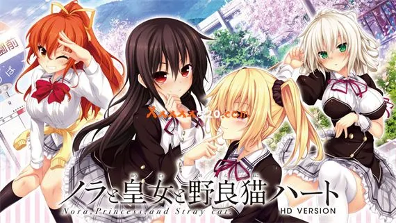 野良与皇女与流浪猫之心1 Switch 下载