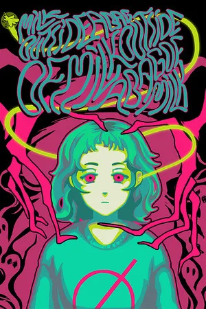 一袋子牛奶外面的一袋子牛奶 Switch 下载