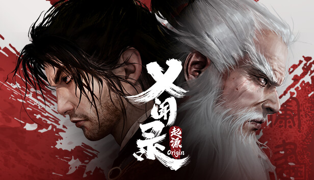 义闻录 轮回 PC 下载