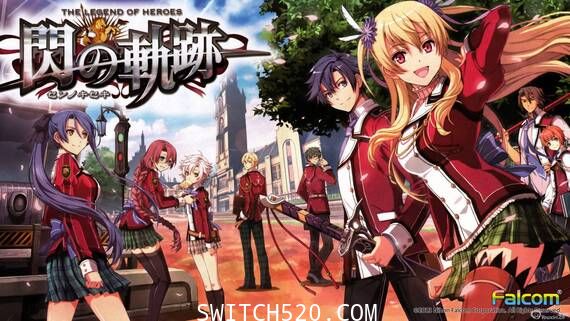 英雄传说:闪之轨迹1改/完美学习版 PC 下载