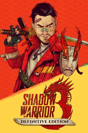 影子武士3 PC 下载
