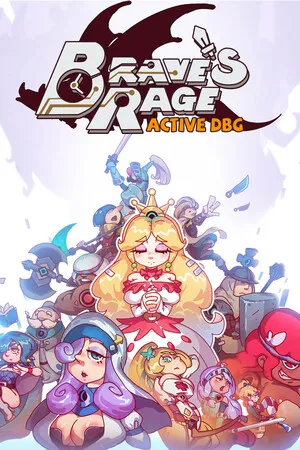 勇者赶时间 巨龙幻象 Switch 下载