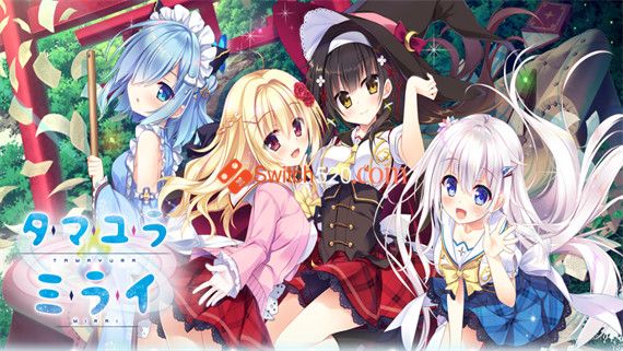 玉响未来 精翻汉化版 PC 下载