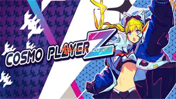宇宙玩家 Z Switch 下载
