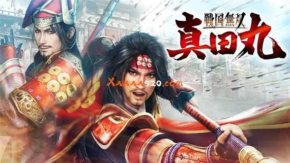 战国无双 真田丸 PC 下载