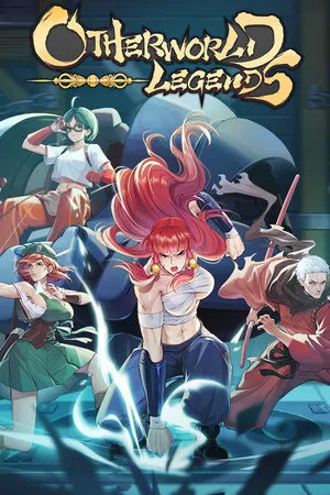 战魂铭人 豪华版 PC 下载