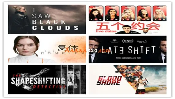 真人互动游戏10部合集 Switch 下载