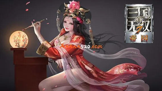真 三国无双7 帝国 PC 下载