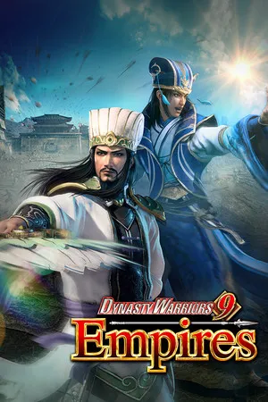 真三国无双8 帝国 PC 下载