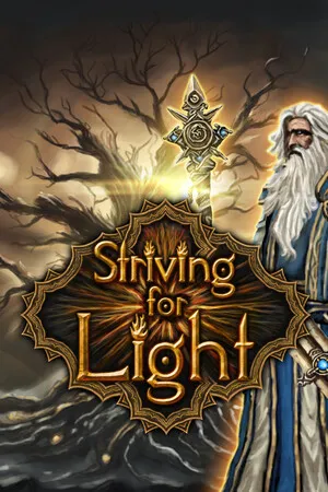 争取光明 生存 PC 下载