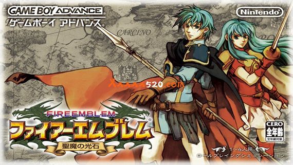 致敬经典!火焰纹章 圣魔之光石 PC 下载