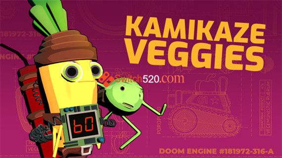 自杀蔬菜 PC 下载