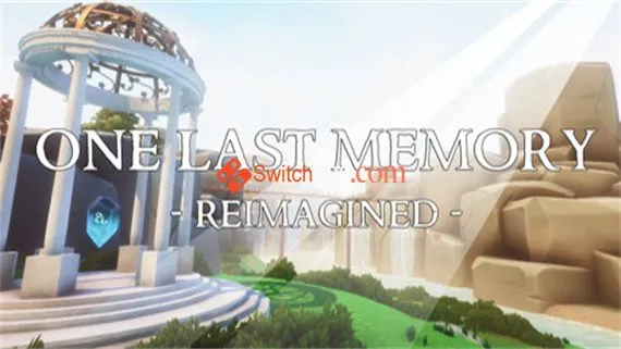 最后一份记忆 重新想象 Switch 下载